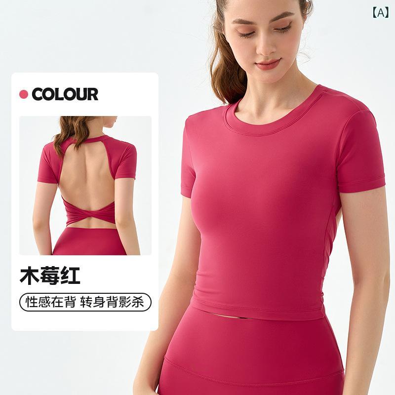 Tシャツ レディース 半袖 ヨガウェア トップス 胸パッド 美背 ウエストシェイプ スリム フィットネス 運動 通気性 伸縮素材 オールシーズン ブラック カーキ オフホワイト