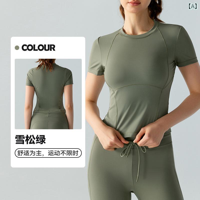 Tシャツ レディース 半袖 ヨガ フィットネス ウェア タイト ウエストシェイプ スリ...