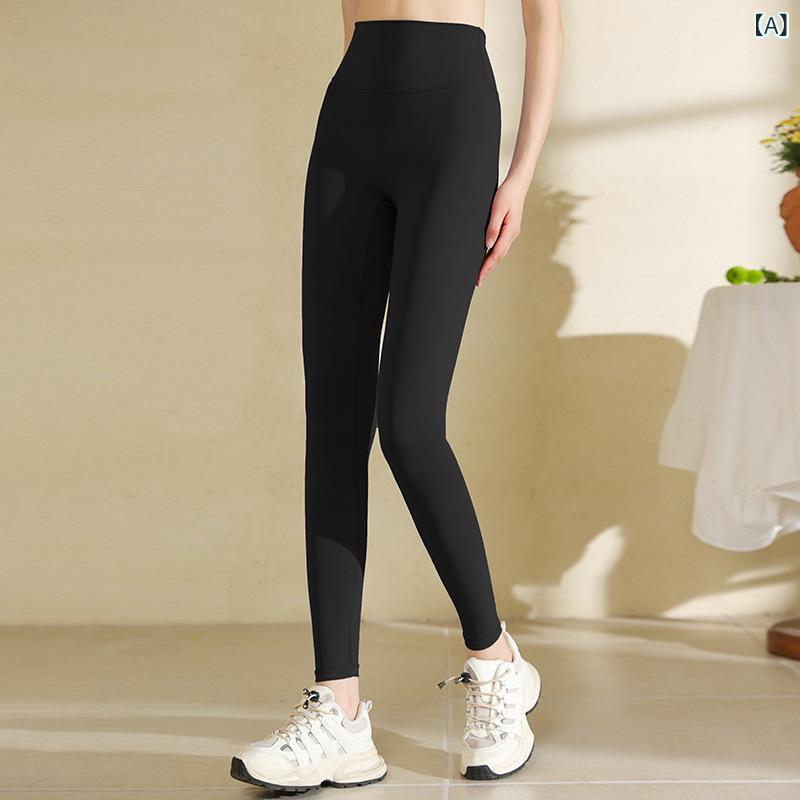 ヨガパンツ レディース ハイウエスト ヒップアップ ランニング スポーツ 肌触り フィットネス 速乾 吸湿速乾 高弾性 ナイロン スパンデックス ロング シェイプ レッグ 夏 黒 赤 青 普段使い