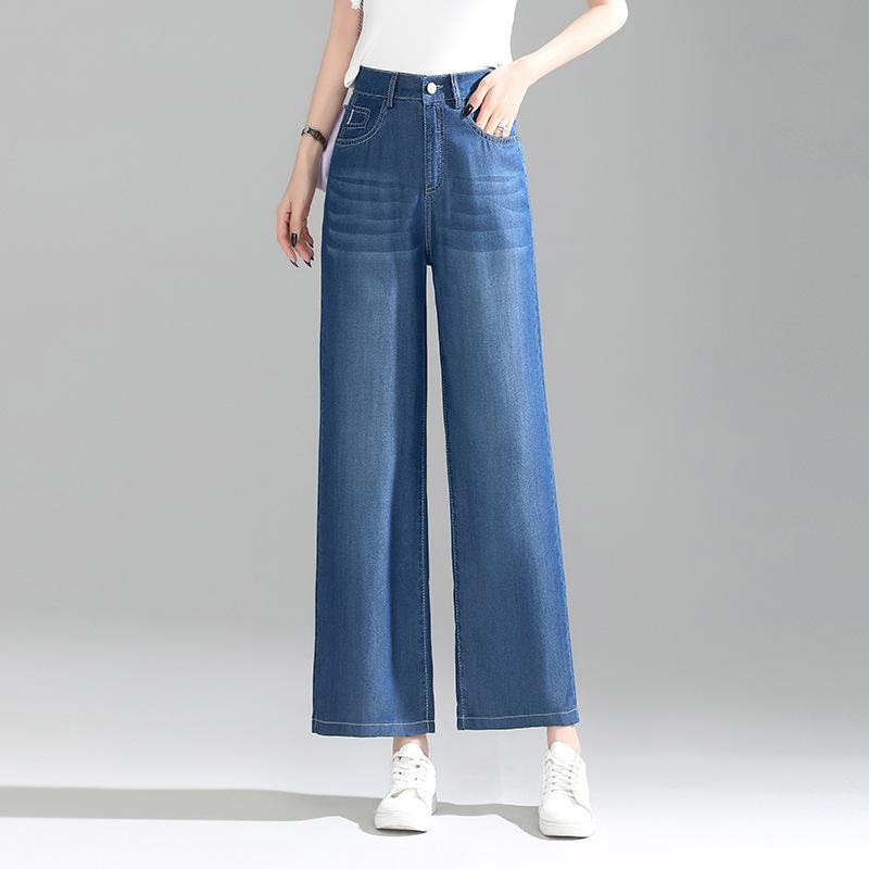・カテゴリ: カジュアルパンツ・スタイル: 通勤・主な素材: ポリエステル95%以上・パンツタイプ: ストレート・レッグ形状: ワイドレッグ・丈: クロップド丈・ウエスト: ハイウエスト・厚み: 薄手・ディテール: ポケット・カラー展開: ブルー・サイズ展開: M(27),L(28),XL(29),XXL(30),XXXL(31),4XL(32),5XL(33)・伸縮性: 微弾・性別: 女性・加工: パッチワーク/スプライス