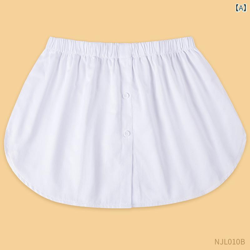 スカート レディース フェイクシャツ 裾 冬 レイヤード インナー Aライン ショート丈 ストレッチ ベロア プリーツ エレガント スタイル 白 黒 デニム スリット ボタン 普段使い