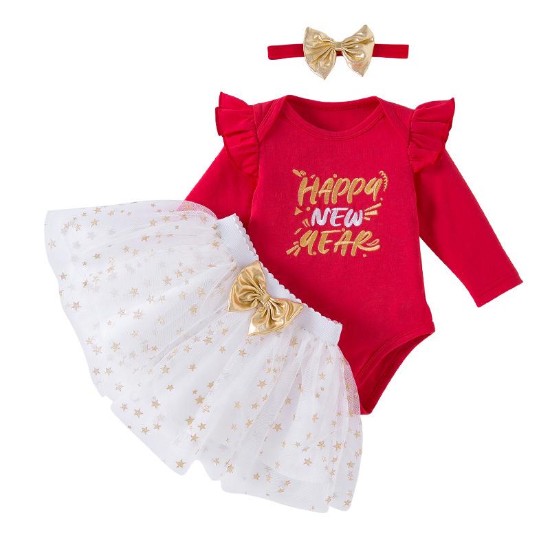 ベビーセット 女の子 綿 半袖 トップス 星柄 レース アルファベット スカート ヘアアクセサリー 赤 黒 白 オールシーズン かわいい パーティー 普段使い