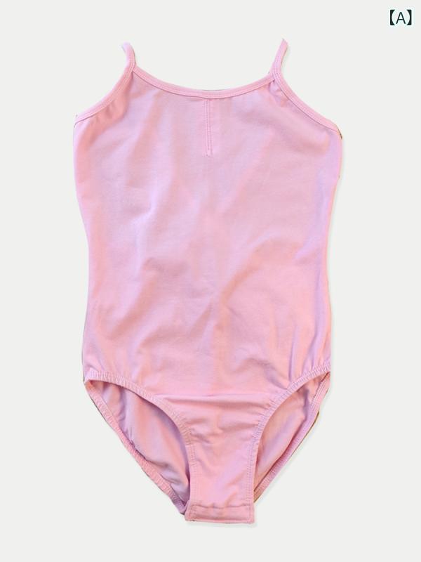 ダンス服 女の子 夏用 キャミソール 体操 練習着 試験服 開脚 チュール ピンク 綿 柔軟 シンプル かわいい キッズ レッスンウェア 伸縮性