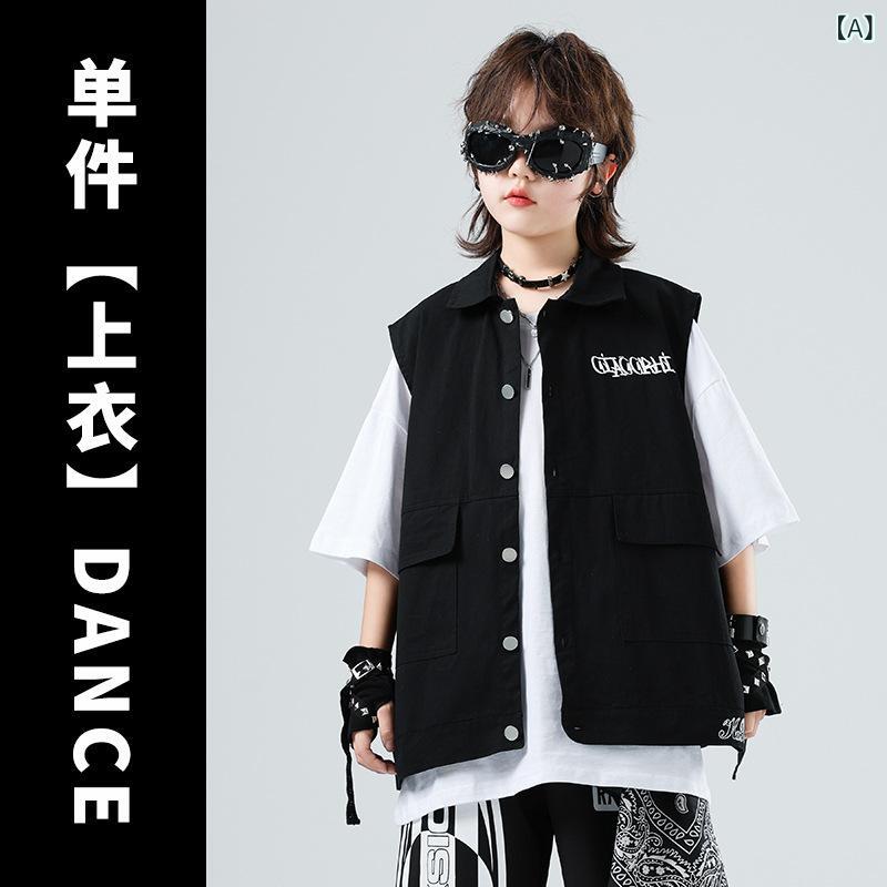 キッズ ヒップホップ ダンスセット 男の子 女の子 春 ゆったり ストリート クール ...