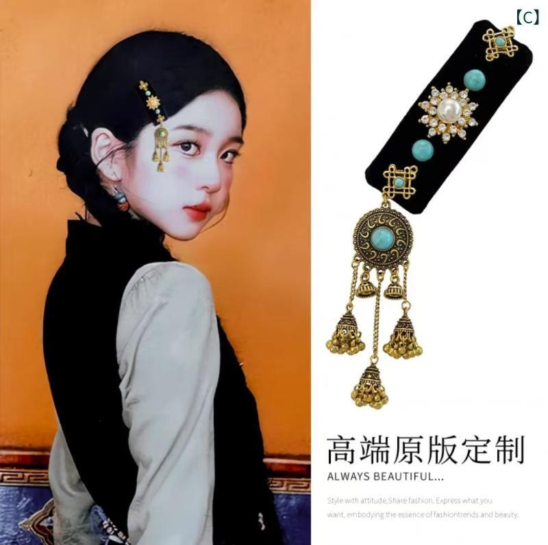 ヘアバンド レディース 高級感 レトロ タッセル エスニック風 ヘアアクセサリー 布...