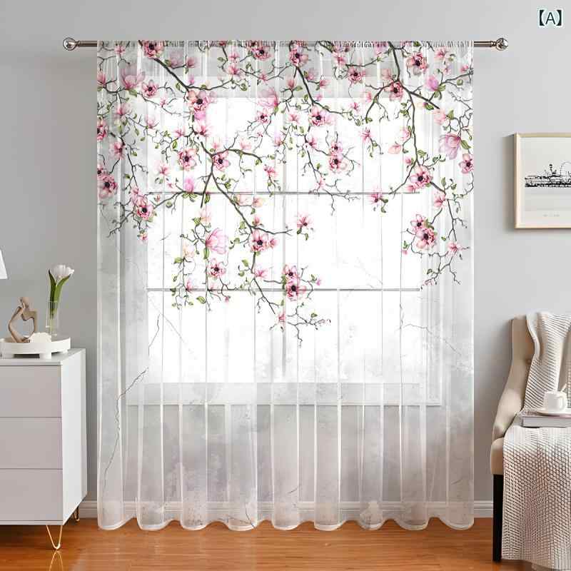 カーテン 花柄 3D デジタル プリント ポリエステル 透光 目隠し プライバシー 保護 リビング ベッドル..