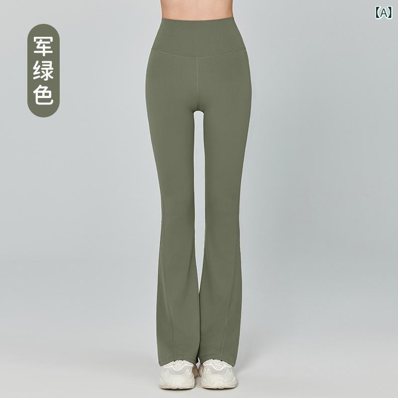 ヨガパンツ レディース フレア ハイウエスト シームレス ロング 伸縮性 ナイロン ...
