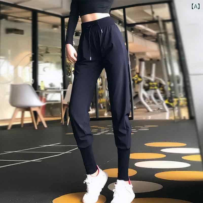 ・カテゴリ: パンツ・スタイル: カジュアル,ストレート,スポーツカジュアル,ストレッチ,スリムレッグ,ハーレム・主な素材: 再生繊維（ポリエステル92%,スパンデックス8%）・パンツ丈: ロング・対象性別: 女性・対象年齢: 成人・カラー...