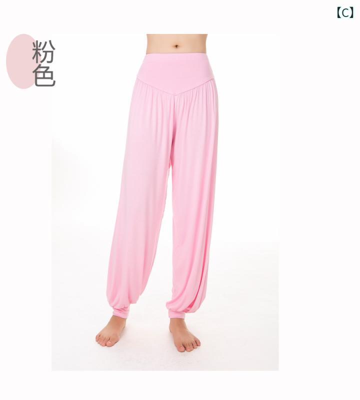 ダンスパンツ メンズ レディース ハイウエスト 黒 ランタンシルエット モダール 綿...