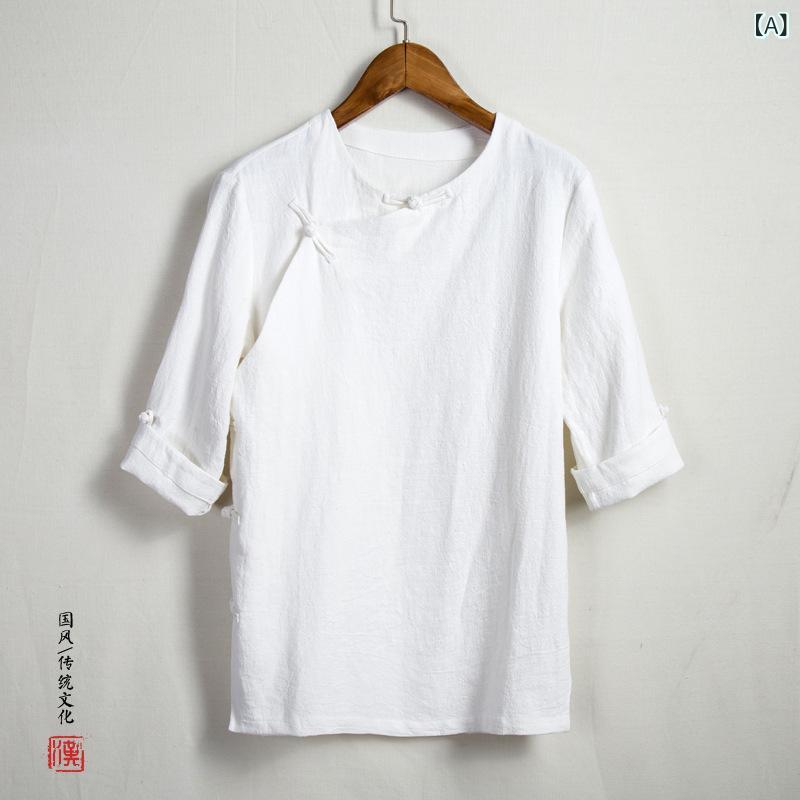 ・カテゴリ: Tシャツ・スタイル: カジュアル・主な素材: 麻45%・柄: 無地・版型: ゆったり・袖丈: 中袖・厚み: 普通・カラー展開: ホワイト、ベージュ、グリーン、ワインレッド、ダークネイビー・サイズ展開: M、L、XL、2XL、3XL、4XL・重量: 180g-250g・機能: 通気性・対象性別: 男性・対象年齢: 18-24歳・加工: ノーアイロン