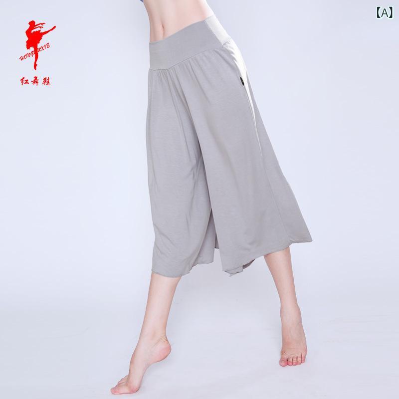 ・カテゴリ: ダンス服・スタイル: ラテン舞、民族舞、国標舞、广场舞・対象: 女性、成人・用途: フィットネス、ダンス・主な素材: 光沢綿(綿95%)・裏地: 光沢綿(綿95%)・カラー展開: グレー、ブラック・サイズ展開: 155、160、165、170、175