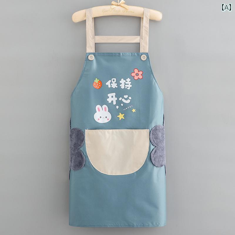 Gingham Aprons - エプロン メンズ レディース ノースリーブ 防水 防油 キッチン 家庭用 料理 作業服 飲食 ユニセックス ブルー グレー ピンク ハッピー キュート プリント H型肩紐 掛首 スタイル 可愛い メッセージ 柄 拭き取り可能