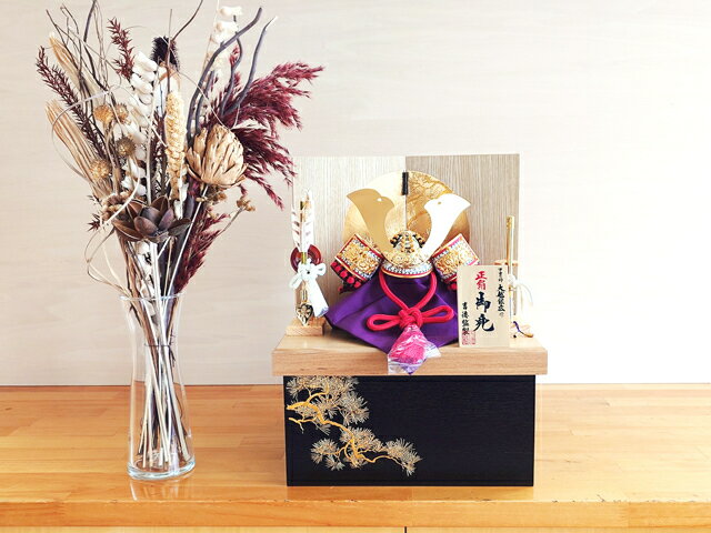 五月人形 吉徳大光 コンパクト収納飾り 大越保広 兜 536-454 モダン おしゃれ