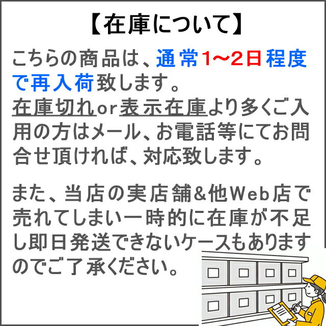 ���㥤�ʥ����� �ߤ������ݤ� ���Ĥ�̾Ź ¨�ʥ顼��� 1����