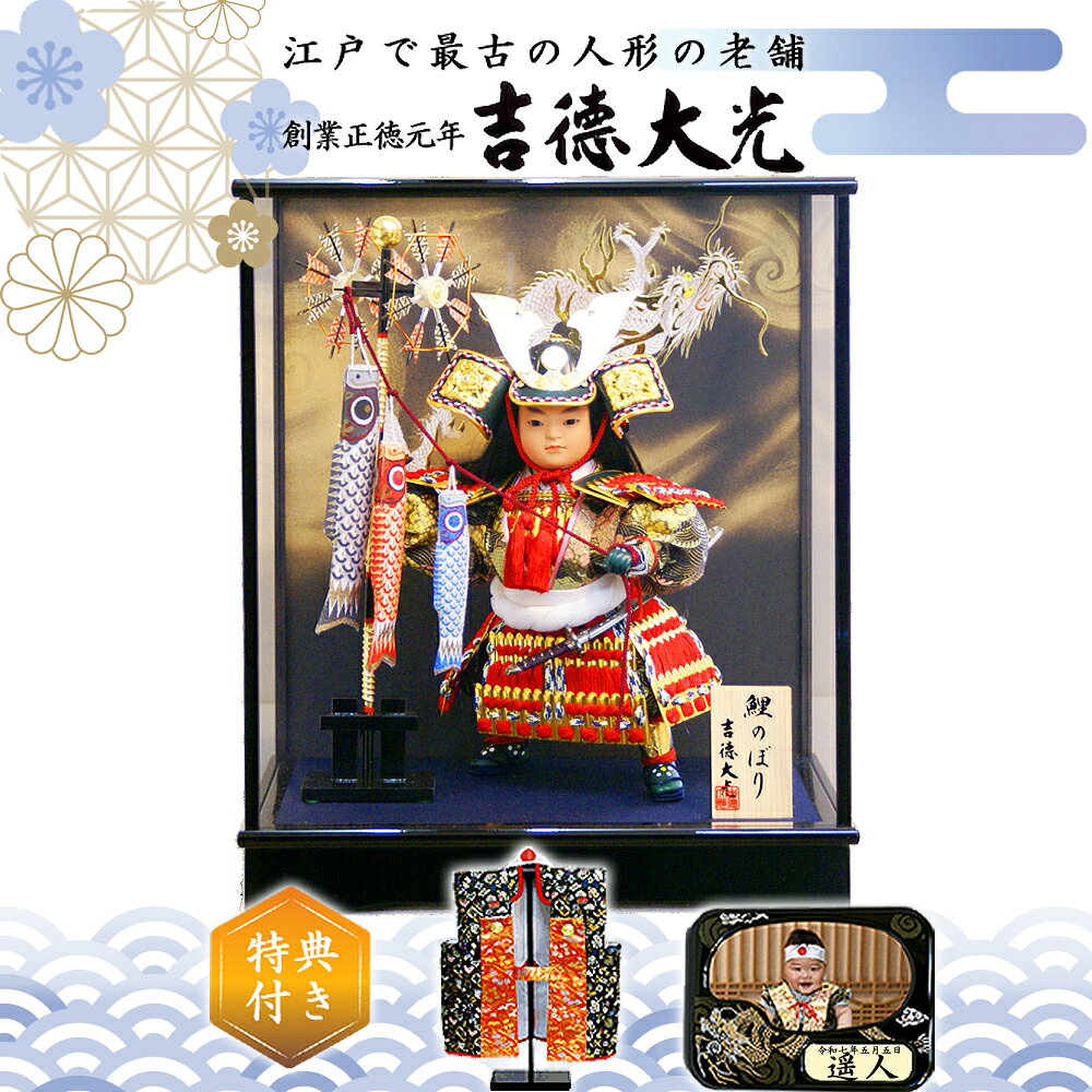 商品画像2