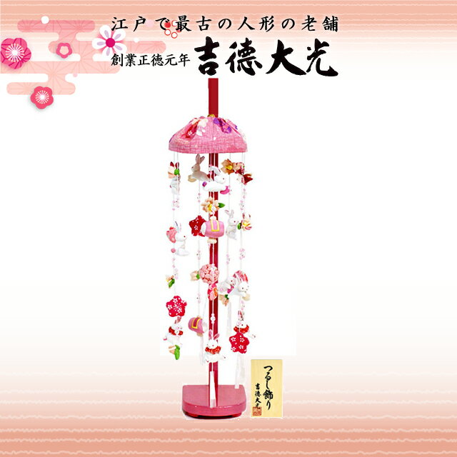  Ĥ뤷 ԥ ͷ ߤ뤷 351-067