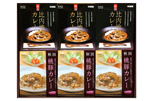 比内地鶏カレー・桃豚カレー詰め合わせセット6食入り CM-35N