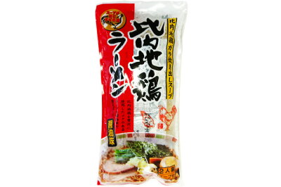 桜竹オンラインショップ楽天市場店 【土日祝も営業中!!15時迄のご注文は即日発送可】比内地鶏ラーメン 醤油味 2人前