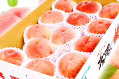 https://thumbnail.image.rakuten.co.jp/@0_mall/ouchiku/cabinet/hokugen-peach/hokugen-peach-5_1.jpg