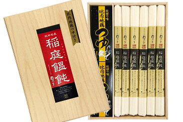 稲庭うどん 比内地鶏つゆ付き 《150g×6束 8人前 乾麺》AH-40T【コンビニ受取対応商品】