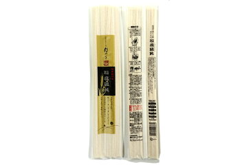 稲庭うどん 比内地鶏つゆ付き 《150g×6束 8人前 乾麺》AH-40T【コンビニ受取対応商品】