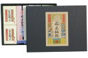 商品画像2