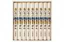 【土日祝日も営業中!!15時迄のご注文は即日発送可】寛文五年堂 いなにわそうめん《木箱入 約7~9人前・乾麺》稲庭そうめん 贈り物にどうぞ SAK-30N