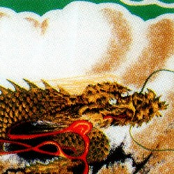 【鯉のぼり】積美画スーパースターゴールド　2m ベランダ手すりセット　雲竜吹流し こいのぼり 3