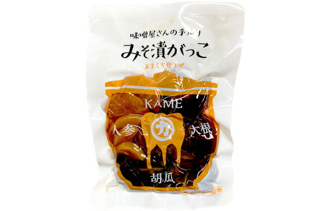 味噌屋さんの 手造りみそ漬けガッコ