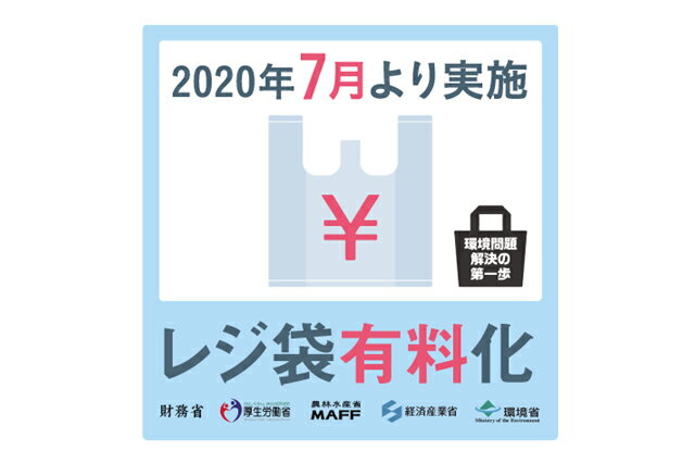 ��ñ�������Բġۥ쥸�ޡ�����̵�ϡբ��������ξ��ʤ˹�碌���������Υ쥸�ޤ�Ʊ�����Ƥ����ꤤ�����ޤ���