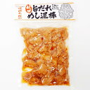 秋田 旨だれめし泥棒 シバタ焼肉のタレ
