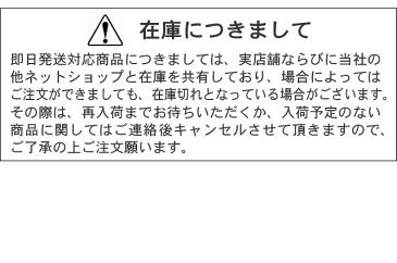 【土日祝も営業中!!15時迄のご注文は即日発送可!!】きりたんぽ鍋セット・だまこ餅入り《真空パック2〜3人前》【秘密のケンミンSHOW】 ID-06【コンビニ受取対応商品】