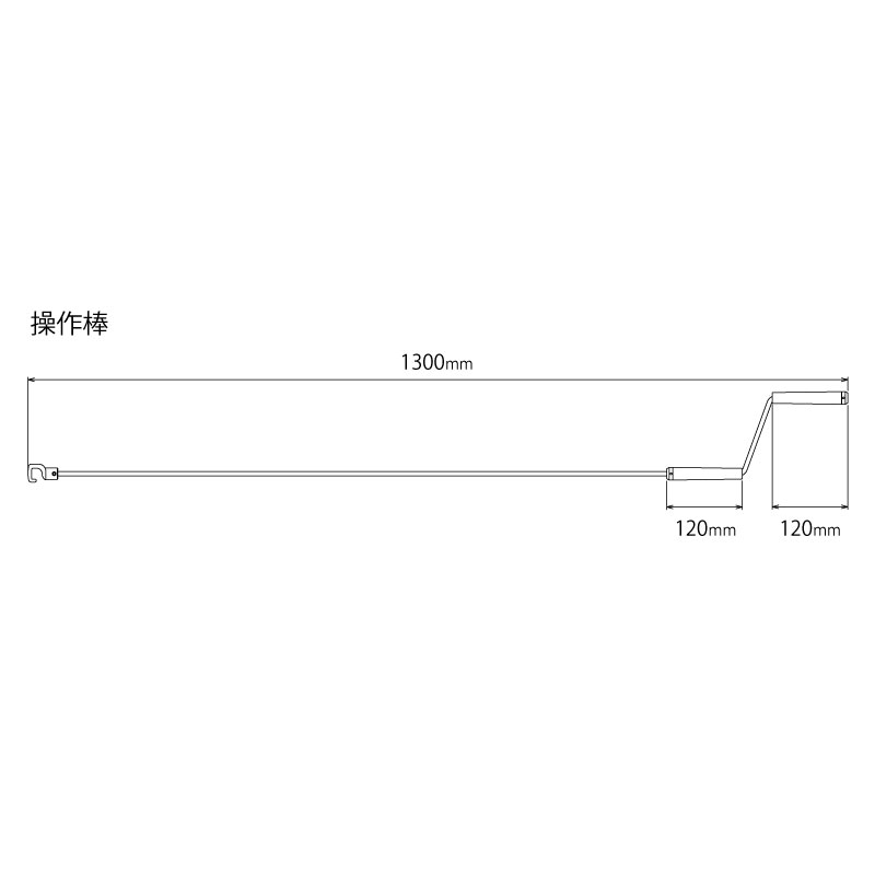 【あす楽】【在庫あり】【川口技研】ホスクリーン...の紹介画像3