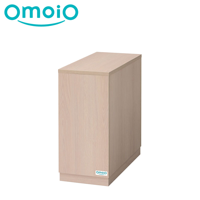 【omoio オモイオ】オムツっ子NW用脇台 W300×D660×H670mm BR-NW-ST (旧品番:C-050)
