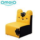 【今だけ!スーパーセール限定10%off!】【omoio オモイオ】キッズソファ1P トラ W360×D400×H470×SH220mm KS-1P-TG (旧...