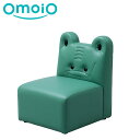 【今だけ!スーパーセール限定10%off!】【omoio オモイオ】キッズソファ1P ワニ W360×D400×H470×SH220mm KS-1P-WA (旧...