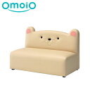 【今だけ!スーパーセール限定10%off!】【omoio オモイオ】キッズソファ2P マウス W720×D400×H470×SH220mm KS-2P-NEZ ...