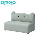 【今だけ!スーパーセール限定10%off!】【omoio オモイオ】キッズソファ2P ゾウ W720×D400×H470×SH220mm KS-2P-ZOU (...