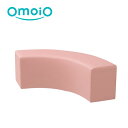 【今だけ!スーパーセール限定10%off!】【omoio オモイオ】スクエアD300 Rベンチ 張地選択 W900×D300×H400mm(旧品番:AK-04)...