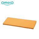 【今だけ!スーパーセール限定10%off!】【omoio オモイオ】スクエアD300入り口スロープマットW600 張地選択 W600×D300×H50mm KS...