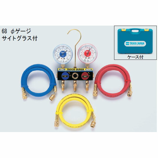 TASCO ボールバルブ式マニホールドキット TA120KH-1