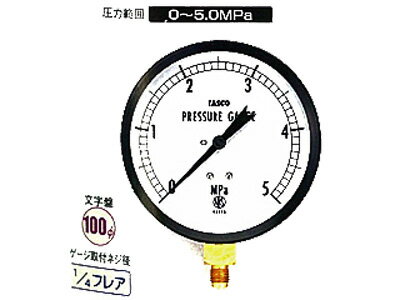 TASCO フレアタイプ圧力計 (5.0MPa) TA141