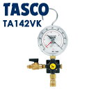 TASCO ^Q[WLbg (1/4ڑ) TA142VK