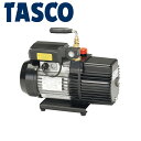 TASCO オイル逆流防止弁付高性能ツーステージ真空 TA150MRC-B 真空ポンプ本体のみ ケース付(4)