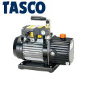 TASCO 逆流防止弁付小型高性能ツーステージ ケース付 TA150W-B