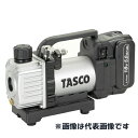 TASCO 省電力型充電式真空ポンプ標準セット TA150ZPC-N