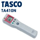 TASCO 放射温度計 (ツインビーム) TA410N