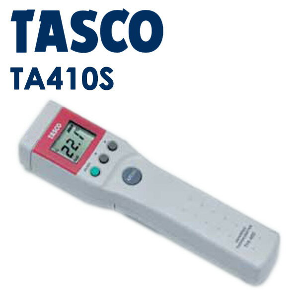 TASCO 放射温度計 (スポットタイプ) TA410S