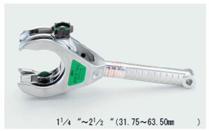 TASCO ラチェットチューブカッター TA560FG