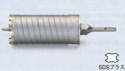 TASCO 乾式ダイヤモンドコアドリル(SDSシャンク) TA661SE-70